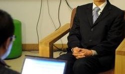 杨一凡爆料视频解说,揭秘事件背后真相