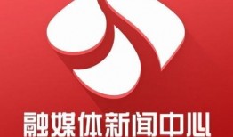 江苏新闻爆料媒体有哪些,揭秘本地资讯传播力量