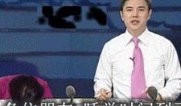 主持人李锐爆料视频,独家爆料幕后故事