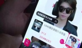 四平一台直播在线观看,实时捕捉精彩瞬间，尽享在线观看盛宴
