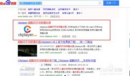 视频在线观看网址,跟随视频网址踏上精彩旅程