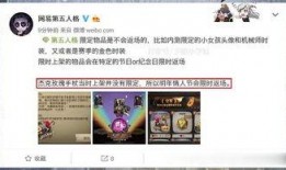官方五月高招爆料视频,揭秘热门专业与录取趋势