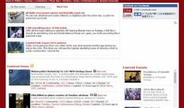 外国娱乐圈爆料视频网页,独家爆料视频网页深度解析