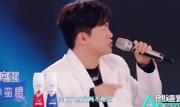 创造营学员新爆料视频,揭秘幕后故事与精彩瞬间