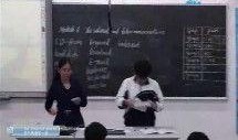 盐港中学被爆料视频最新,校园安全问题再引热议