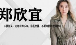 台湾八卦娱乐爆料,明星幕后故事大曝光！