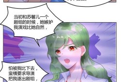 张小涵爆料最新动漫,最新热门动漫大揭秘！