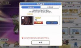 卡池4.5爆料最新,新角色与神秘事件，一场奇幻冒险即将开启！