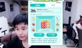 鸡蛋爆料直播视频,直播揭秘幕后真相