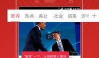 好人哥前妻爆料视频在线观看,揭秘婚姻背后的惊人真相