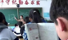 泉润学校最新爆料事件