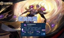 嬴政战令爆料最新视频大全,全新内容大揭秘