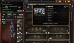 cf今年最新活动爆料图,揭秘最新活动爆料图亮点