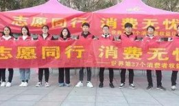 丽水学院爆料事件最新,真相揭开，校园风波背后有何隐情？