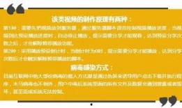 山东今日民生爆料视频,聚焦今日热点事件