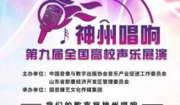 即墨最新爆料消息新闻,揭秘重大新闻事件背后的真相