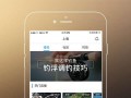 垂钓频道在线直播观看,实时捕捉钓鱼乐趣，尽享自然之美