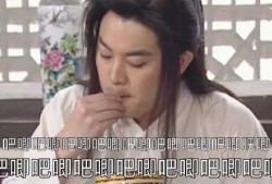 在娱乐圈吃瓜爆红,吃瓜爆红背后的秘密