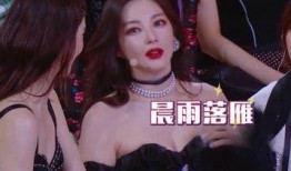 小雨姐最新爆料微博,小雨姐微博爆料最新动态，明星幕后故事大曝光！”