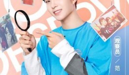 晚安姐姐最新爆料图片,最新爆料图片背后的故事