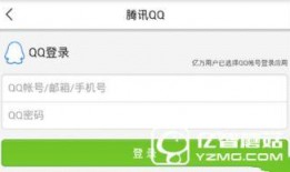宁波今日头条新闻爆料,惊现神秘事件，真相令人震惊！
