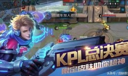 马可特效爆料视频下载安装,下载安装全攻略，解锁特效新境界