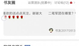 阿巴巴最新爆料,揭秘科技巨头背后的秘密与未来趋势