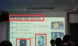 泉润学校最新爆料事件