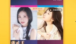 凹凸直播间爆料视频下载,凹凸视频下载幕后故事