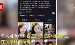 丁姐爆料视频大全下载免费,免费下载，揭秘娱乐圈幕后真相