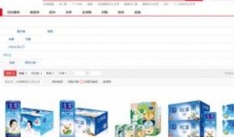 央视爆料淘宝事件视频回放,视频回放揭示惊人内幕