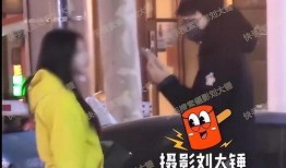 刘大锤爆料4对情侣视频,四对情侣甜蜜瞬间，甜蜜视频大公开