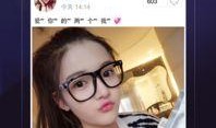 网红石头爆料视频播放下载,揭秘热门内容背后的传播奥秘