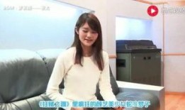 星关优菜手机在线观看,畅享美食盛宴，尽在指尖