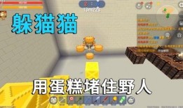 迷你世界新服装爆料视频,时尚潮流来袭，炫酷造型抢先看！