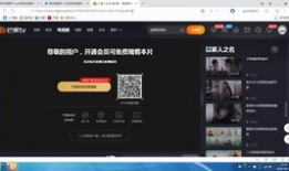 无水印最新爆料视频网站,独家内容，畅享无拘无束的观看体验