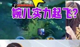 婉儿皮肤博主爆料视频,揭秘热门皮肤背后的秘密