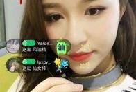 孙恩盛前女友爆料视频播放,揭秘背后惊人真相
