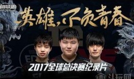 阿布教练爆料了吗视频播放,揭秘幕后真相