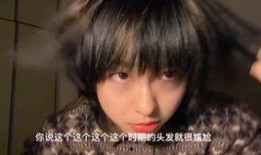 麦蔻爆料嘴哥视频大全最新,揭秘网络红人背后的故事