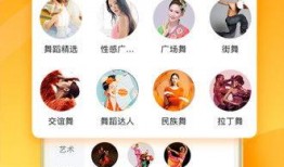 百姓热门爆料视频下载,热门事件背后的真相