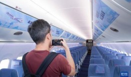 航空某经理爆料新闻视频,独家爆料新闻视频背后的真相
