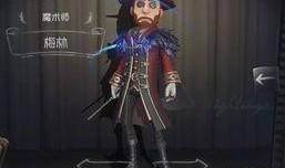 最新第五人格人物爆料,神秘新角色亮相，揭秘第五人格全新篇章