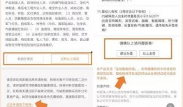 如实所述在线观看,揭秘网络直播背后的真实世界