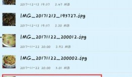 热点爆料视频在哪拍的,热点爆料视频背后的拍摄地大揭秘