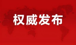 希格雯最新爆料消息,揭秘娱乐圈惊人内幕