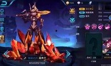 最新皮肤大爆料在哪里看,独家渠道带你抢先一览
