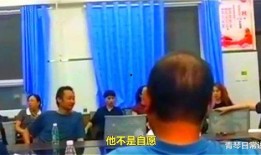 河南省高校爆料事件视频,真相与反思