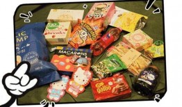 老板爆料零食视频播放,零食视频背后的惊人播放量！