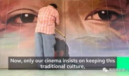 在线观看Av肛交,揭秘网络上的Av肛交内容